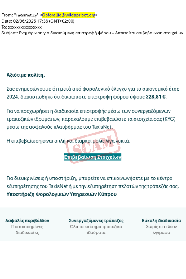 Scam (1).png
