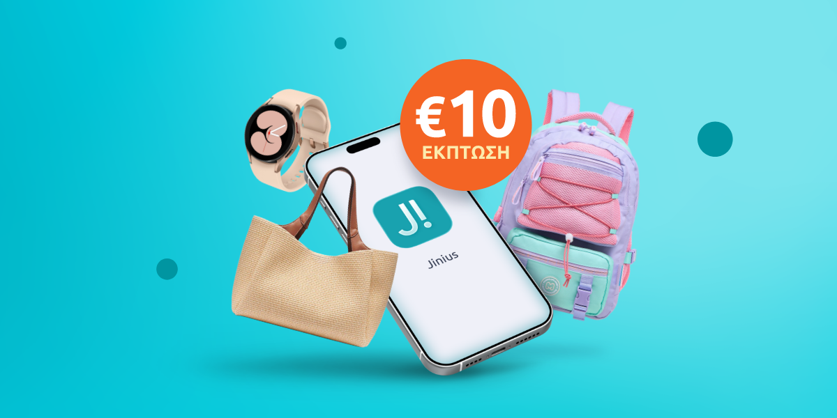 jinius boc web