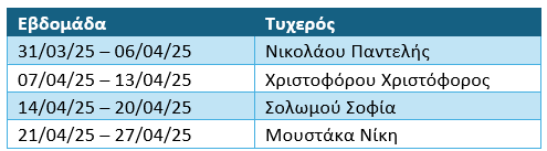 image6242.png