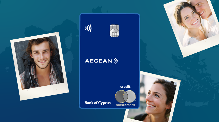 Aegean Mastercard εκστρατεία καρτών