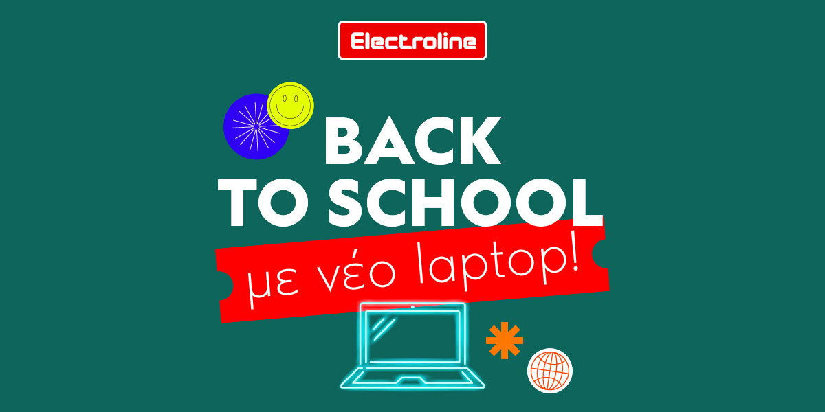 Electroline Back to school