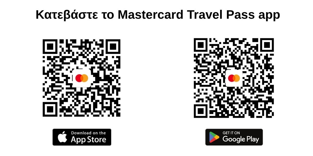 QR code MAstercard Fast track app