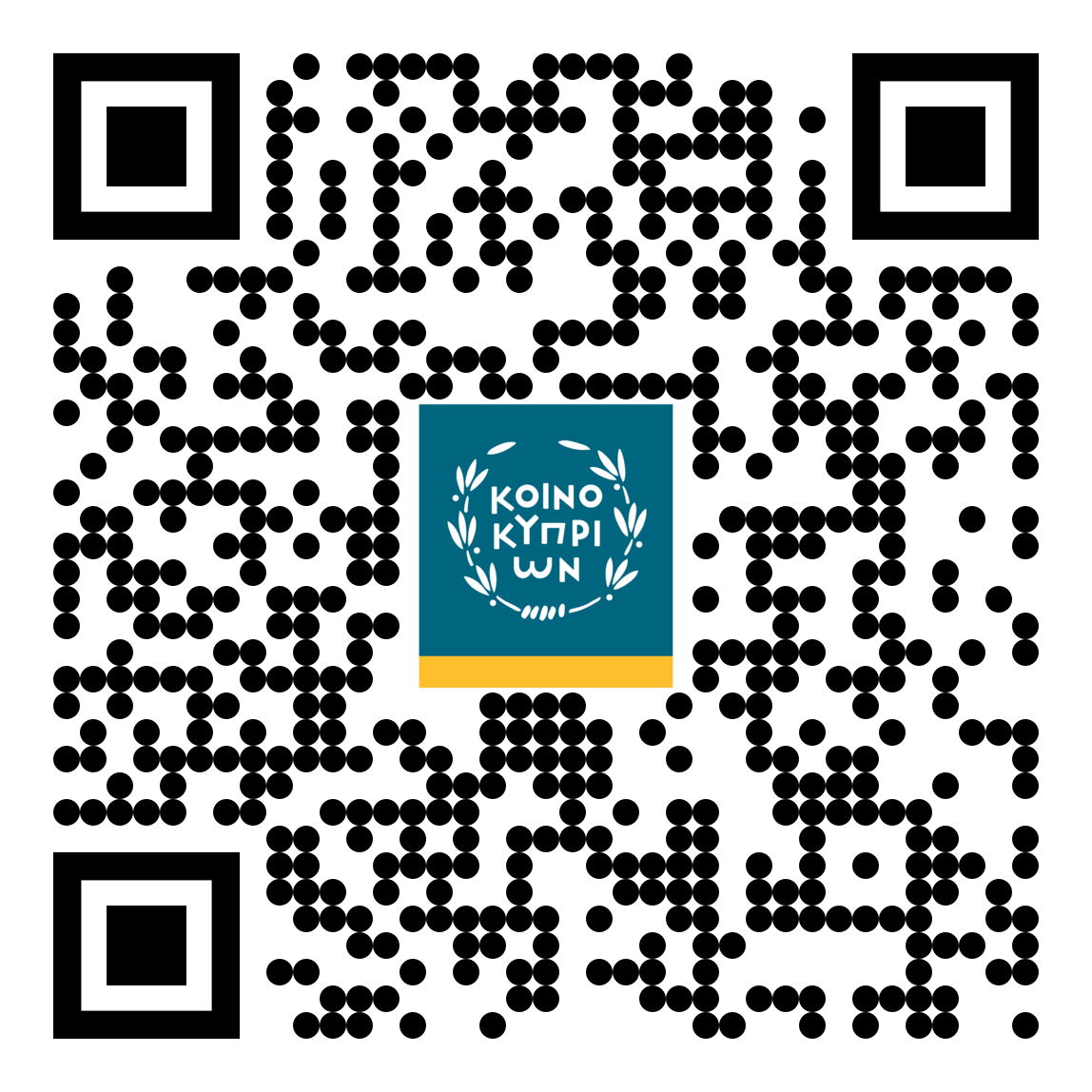 Fleksy GR.png