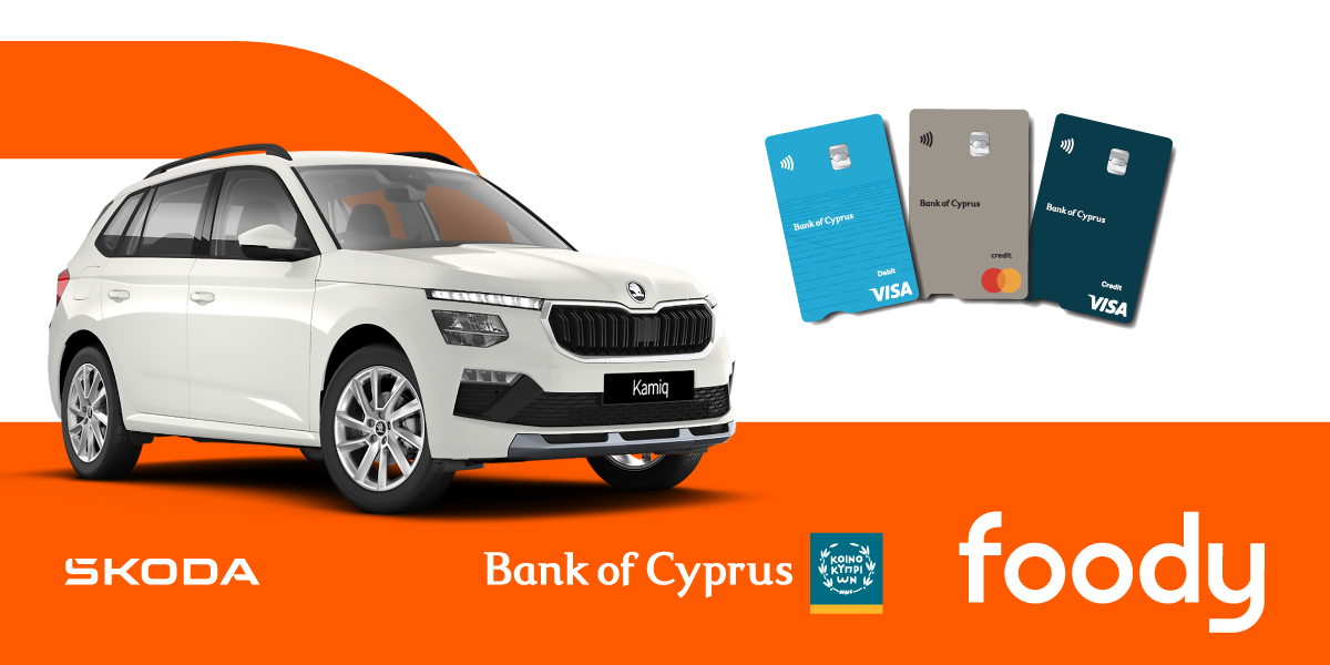 Car Foody campaign