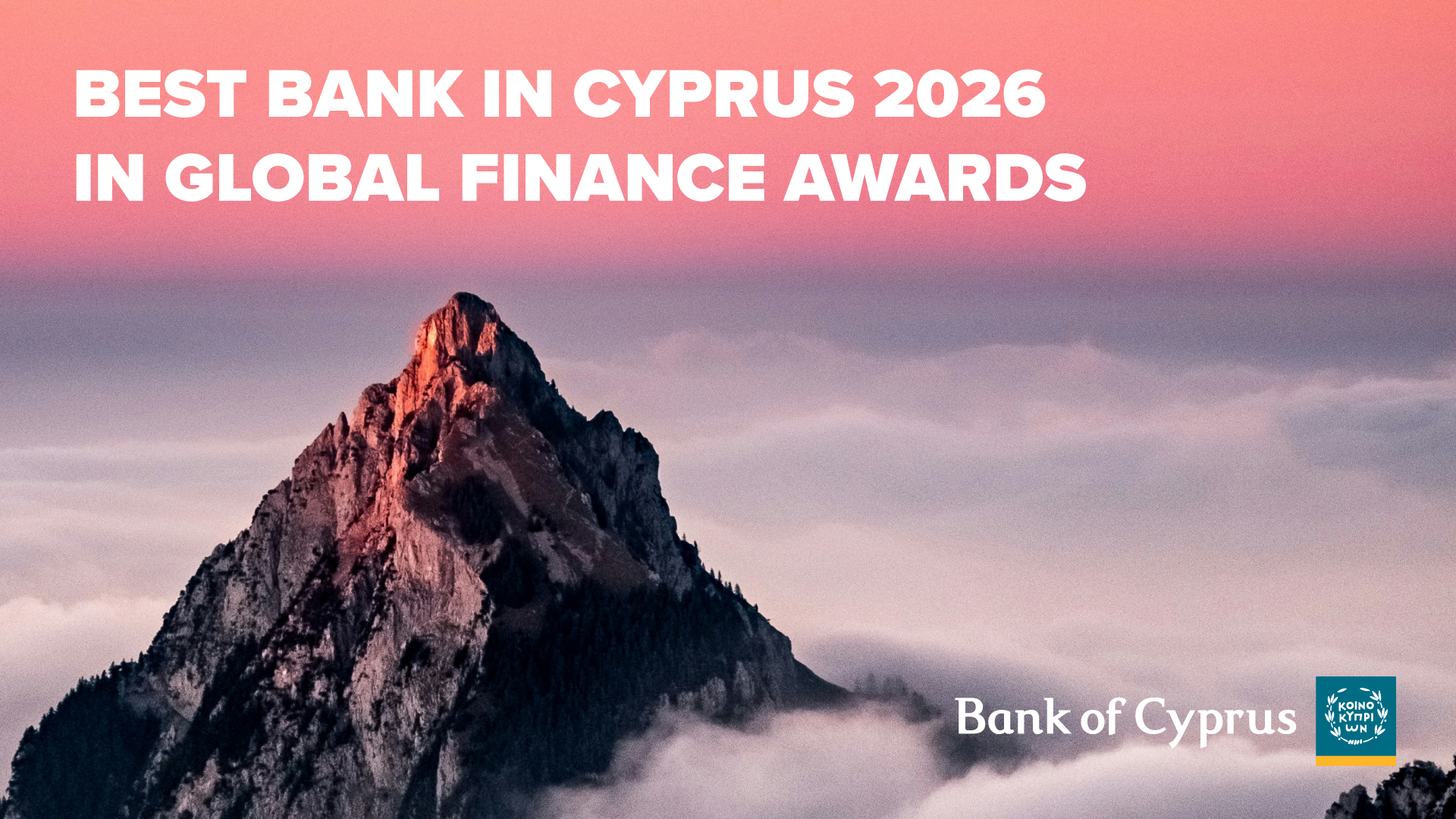 Picture showing a mountain with the words best bank award 2026