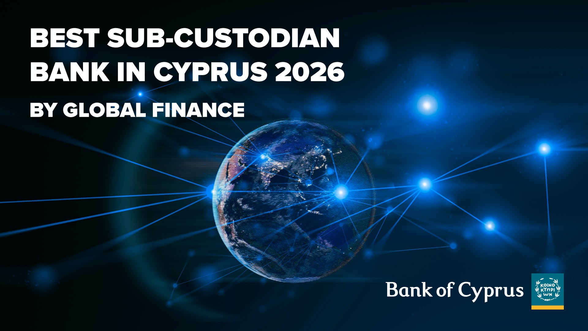 Award for Best SubCustodian Bank