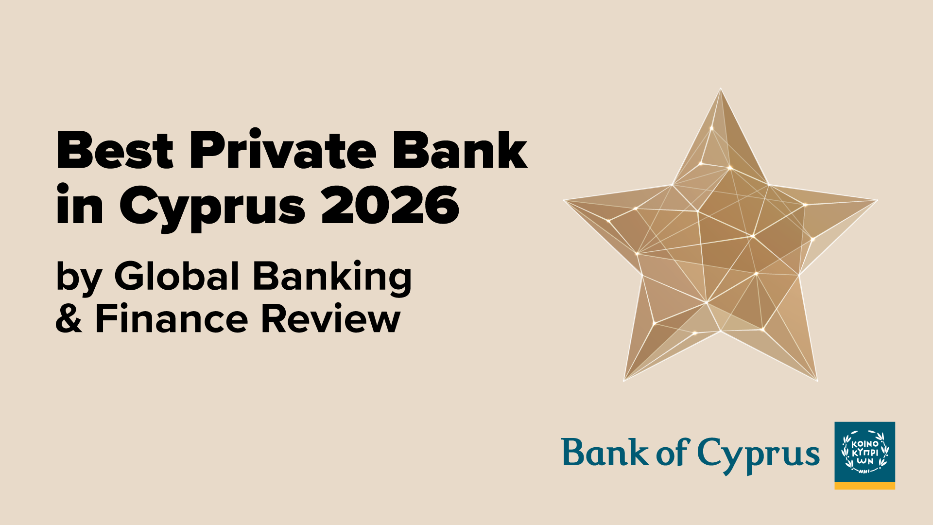 photo showing a star with the words next to it: Best Private Bank in Cyprus by Global Banking and Finance magazine