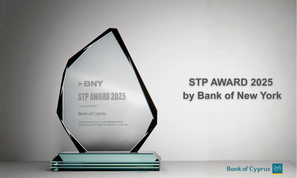Photo of the award