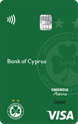 Omonoia Card