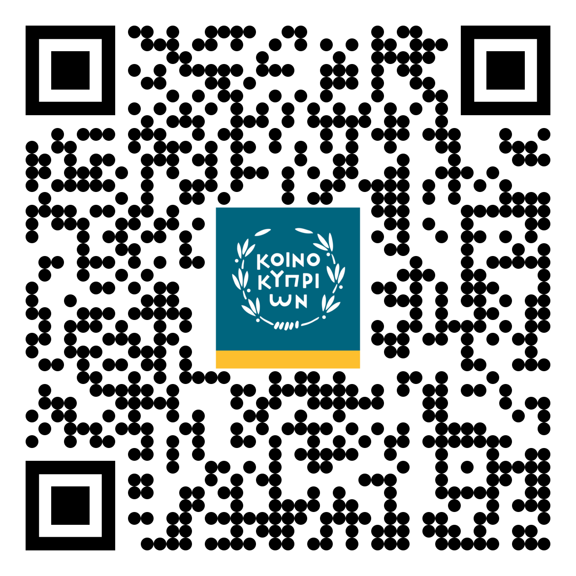 Fleksy QR Code